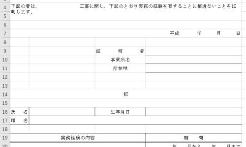 内痔早期应该怎么治疗-内痔前期是什么症状-内痔初期症状有哪些,中国内痔前期的症状有哪些症状网站